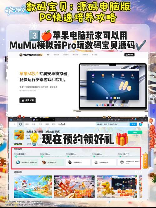 平板论坛电脑版官网_平板电脑论坛_平板论坛电脑版下载