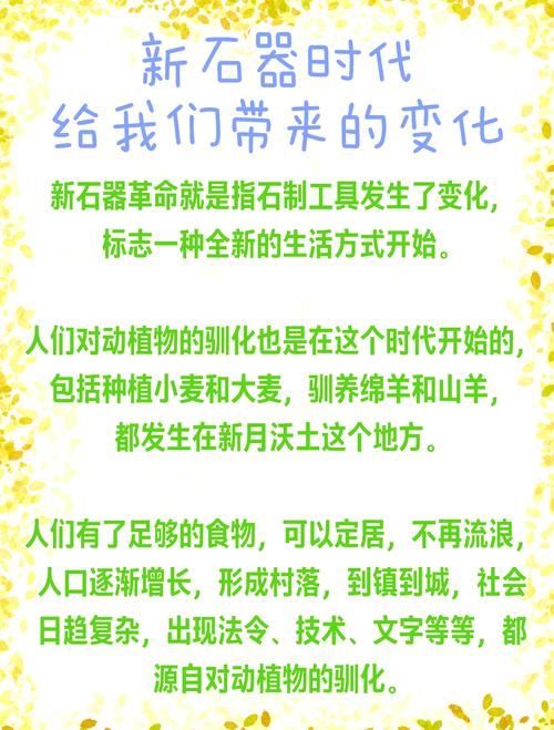 原神远古宝藏_远古藏宝图能出什么_远古宝藏的线索