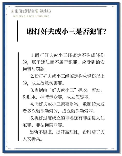 反杀打一生肖_反杀打一最准确数字_三个打一个被反杀