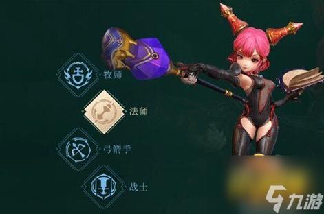 龙之谷魔法师转职路线_龙之谷魔法师转什么好_龙之谷魔法师一转