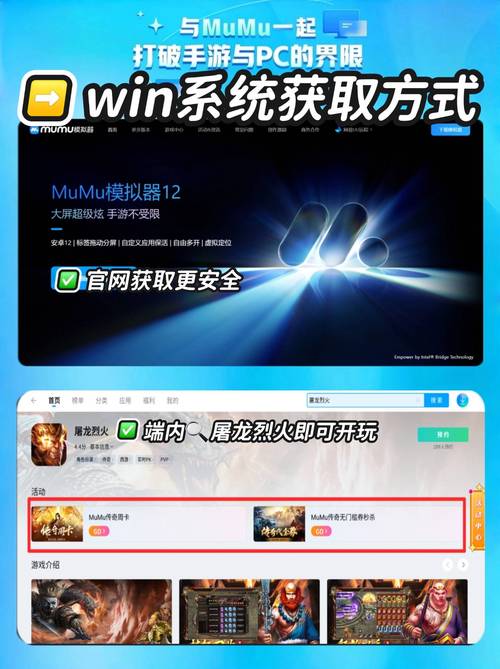 数字签名添加器_火龙添加器_传奇添加火龙之心