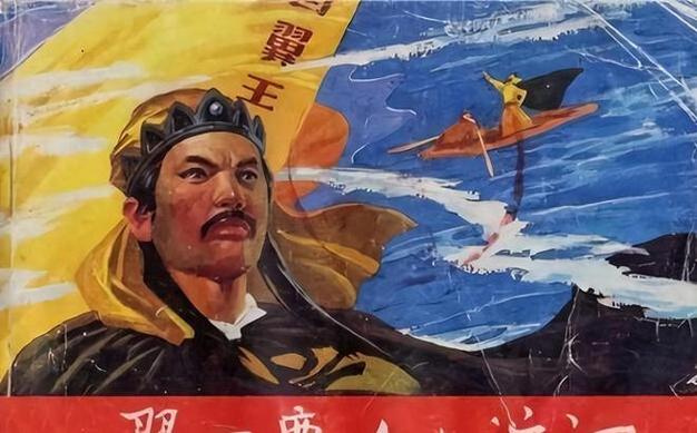 《傲视天地》_傲视天地石达开_傲视天地决
