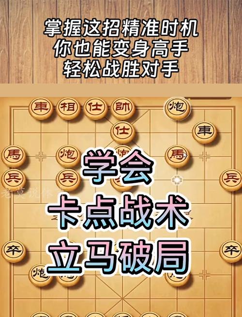 面对游戏中厉害对手加布，掌握这些方法轻松战胜他
