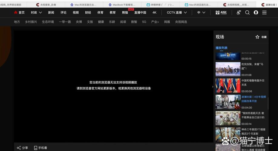 flash8注册码_微信扫码注册_虚拟号码注册