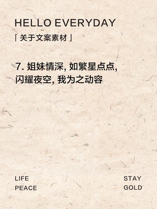 爱似百汇终章引关注，人物情感归宿圆满令人动容