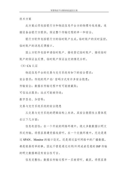 求网址你们懂2017免费_网址你懂的_求网址你们懂