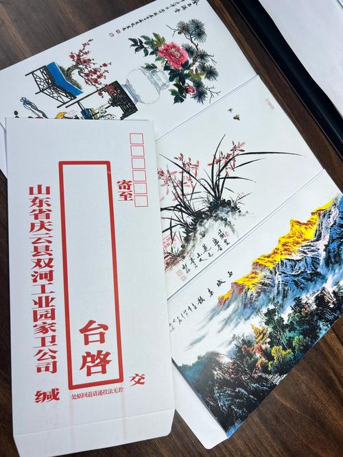信封大师_信封大师的网站_信封大师的寓意和象征
