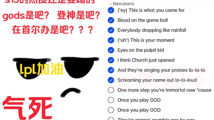 英雄联盟催生众多恶搞歌曲，搞笑歌词与流行旋律引玩家共鸣