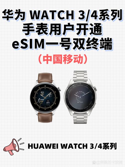 M值清零时间受关注，运营商规则及策略各不同