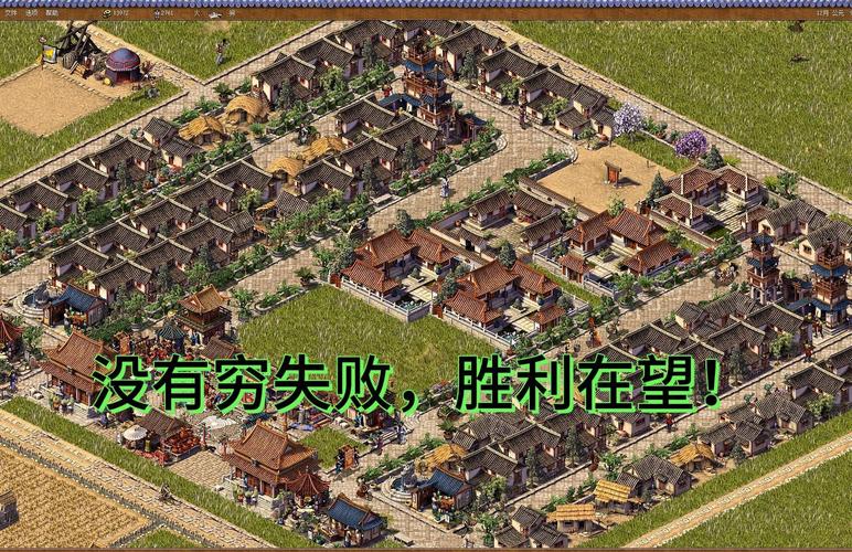 龙之崛起中文手机版下载_龙之崛起下载_龙之崛起下载