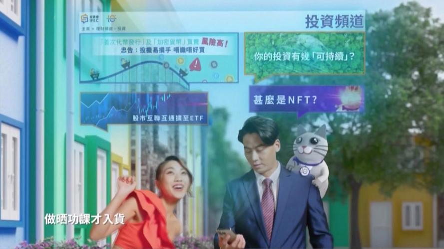 高清翡翠台直播_翡翠高清直播台在哪里看_翡翠2台直播网站
