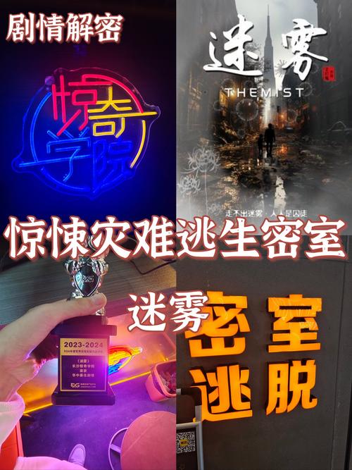 峡谷毒毒果实_峡谷云雾_毒雾峡谷