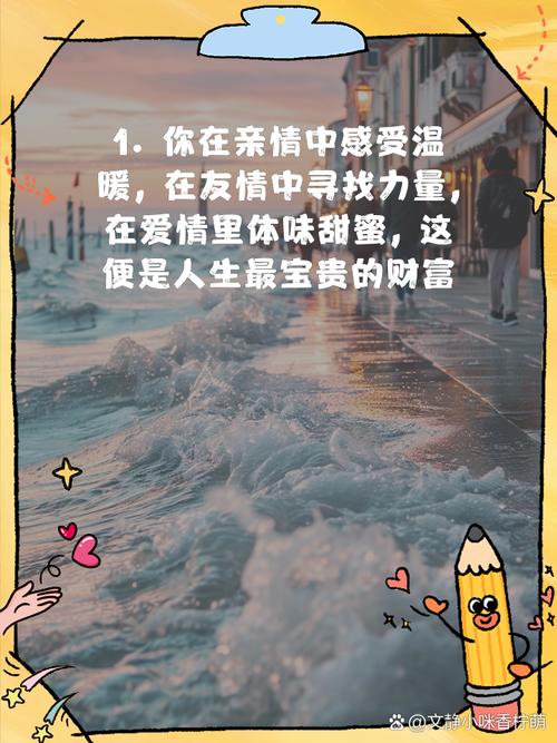 魔力爱情小说_魔力爱白金信用卡_爱的魔力