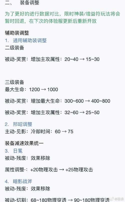udietoo下载_下载233乐园_下载快手