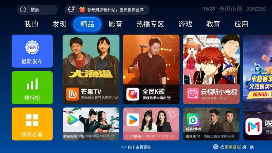 电视网络连接不上怎么解决_tv007网络电视_电视网络怎么连接wifi