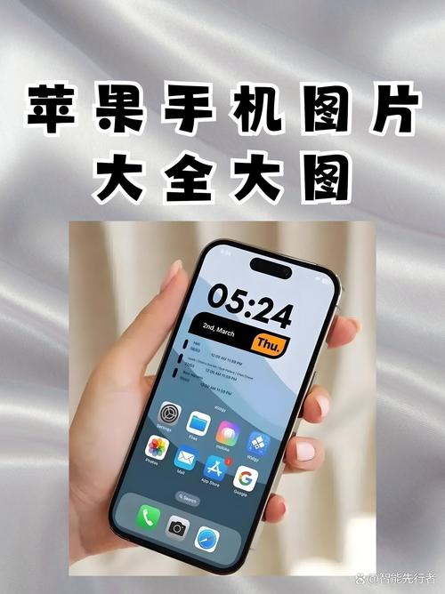 苹果电子产品有哪些_苹果的电子产品_苹果电子产品商贸是正品吗