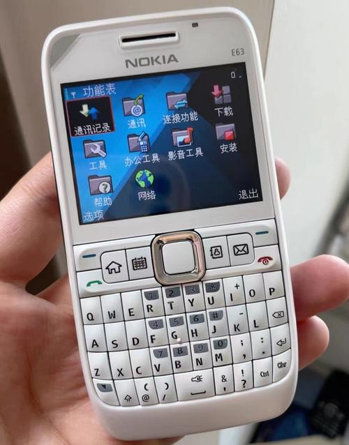诺基亚软件手机e66是什么_诺基亚e66手机软件_诺基亚软件手机e66怎么样