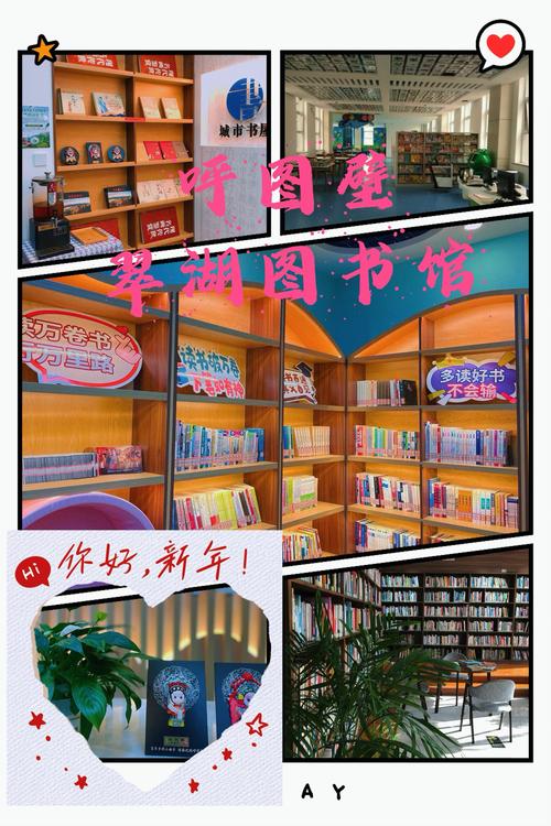 啃书书阁_啃书书阁_啃书书阁