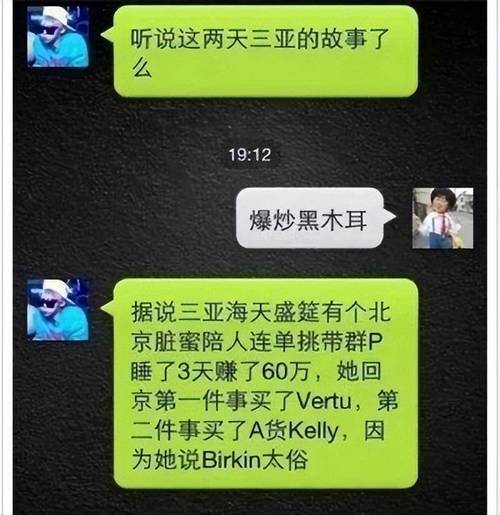 三亚海天盛宴具体地点_三亚的海天盛宴是怎么回事_海南三亚海天盛宴