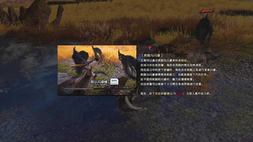 古剑奇谭配置要求_古剑奇谭配置推荐_古剑奇谭 配置