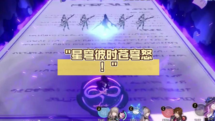 苍穹之怒力量转变，角色经历奇幻蜕变获全新能力与战斗力