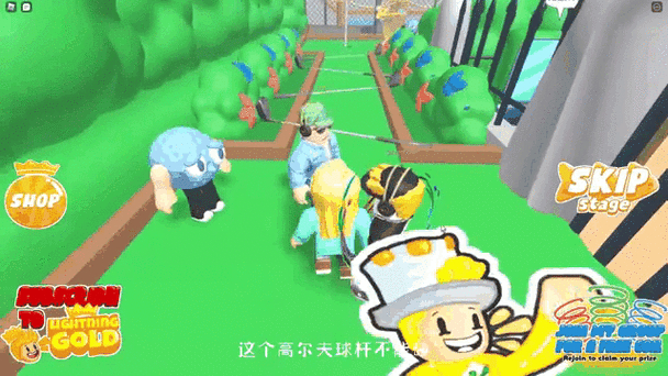 高尔夫平台：汇聚球场信息、赛事动态，助力球友交流提升