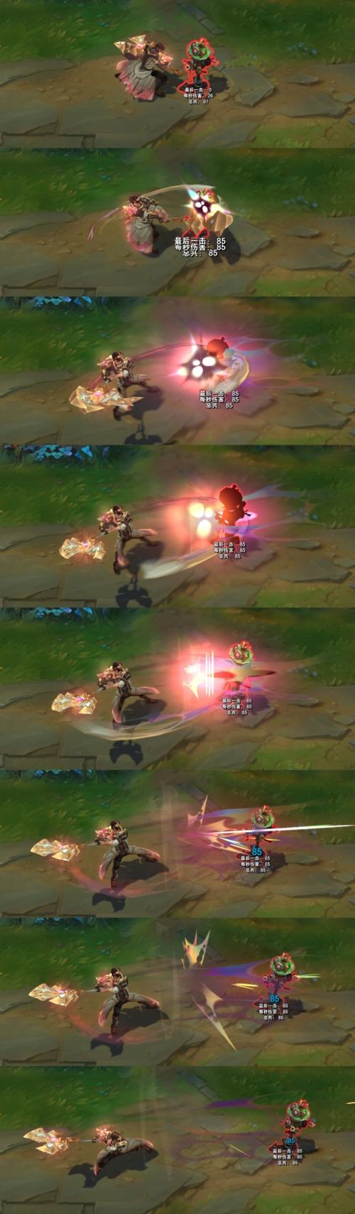 杰斯LOL手游_lol杰斯_杰斯LOL教学