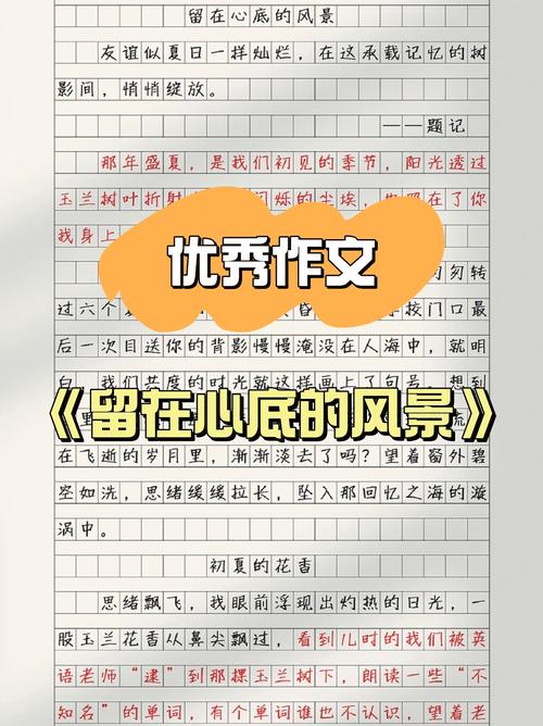回头语小姑下一句_回头语小姑下一句是什么_回头下一句
