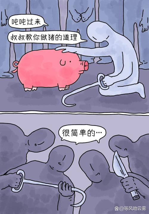 既神奇又荒谬！令蜗牛愤慨的猪背后隐藏怎样故事？
