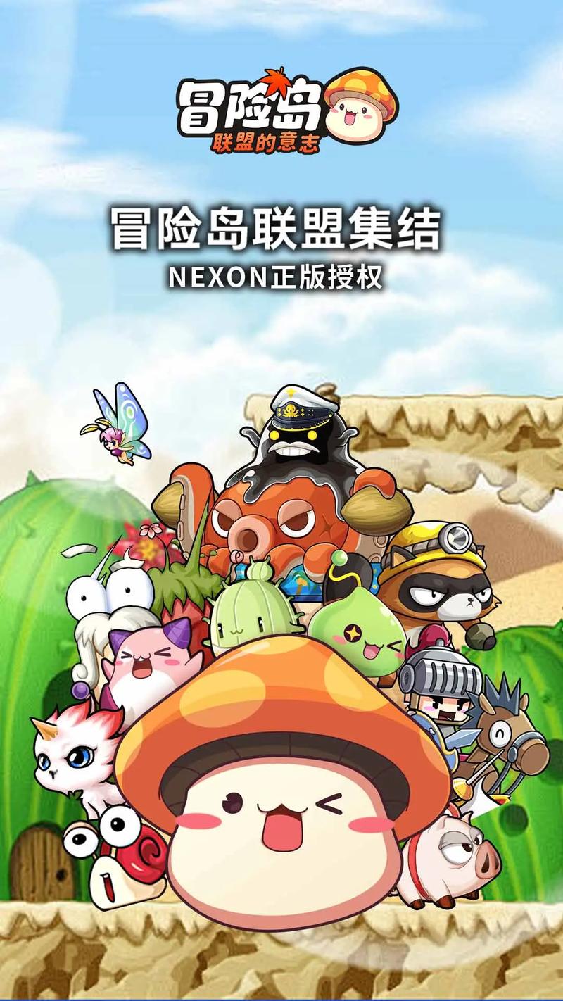 新手礼包对百万亚瑟王玩家意义重大，含多样物资助开启冒险