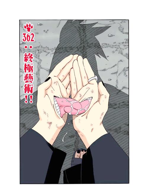 火影忍者687话：激烈战斗融合深厚情感，为结局埋下关键伏笔