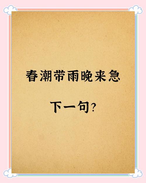 悲伤押韵文案_押韵的悲伤_押韵伤感短句