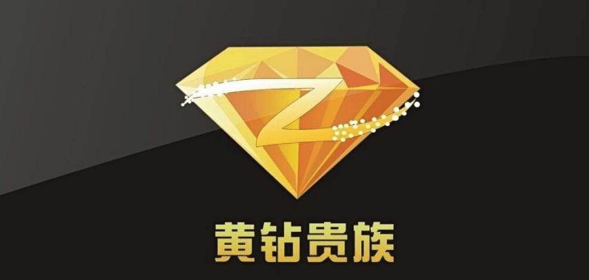 黄钻多少钱一克拉戒指_黄钻颜色等级_黄钻