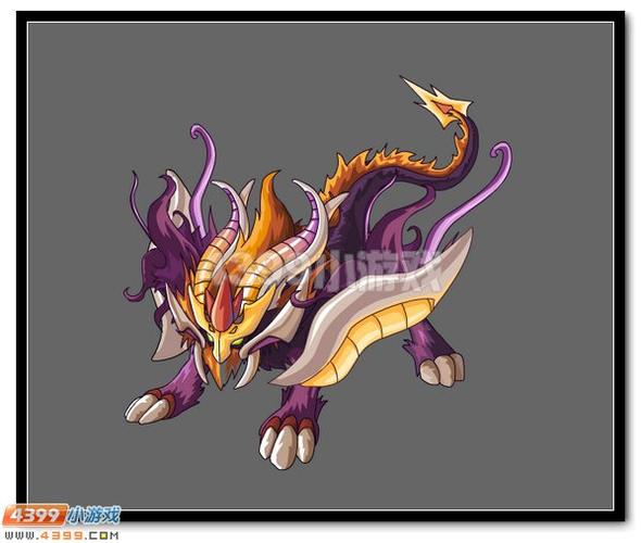 赛尔号炎魔_赛尔号炎魔之王_赛尔号炎魔怎么获得