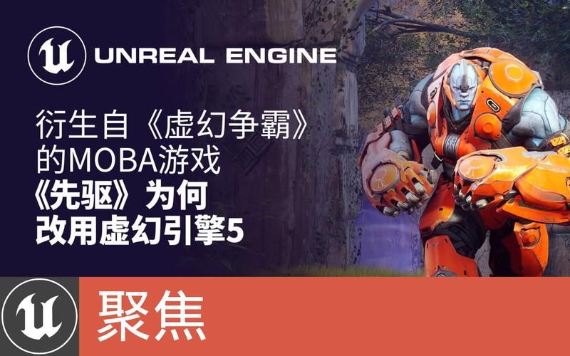 神州奥美 神州奥美：游戏领域先驱，引入经典促繁荣，独特运营造氛围