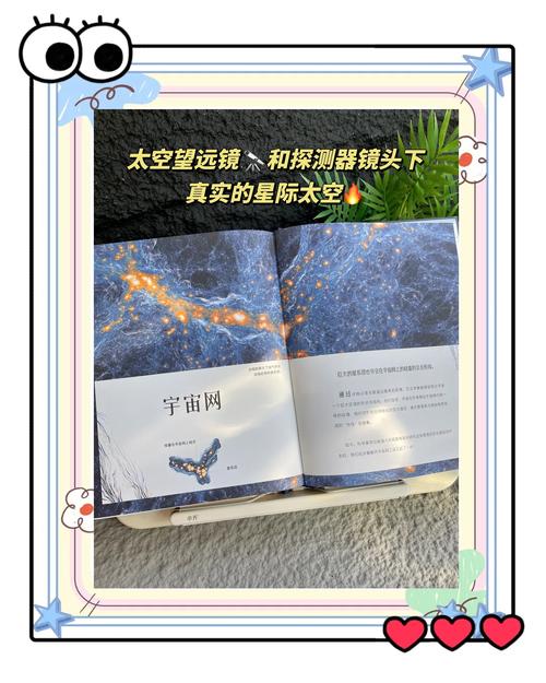 神经递质是什么意思_水晶带左手好还是右手好女_sjdzs