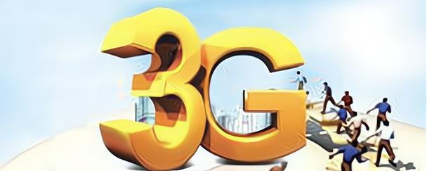 高清3g卫星地图下载_高清3g视频_3g高清