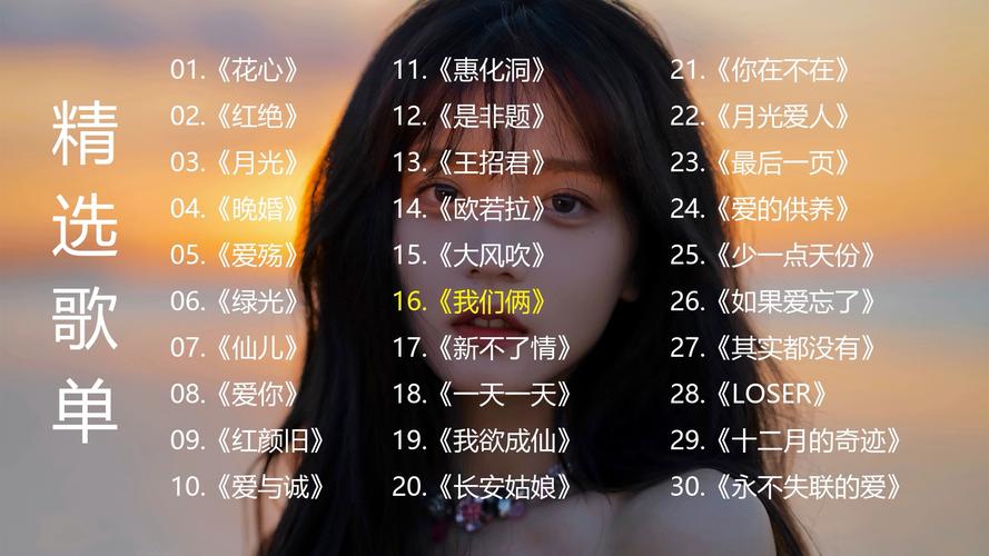 天天有喜片头曲_天天有喜片头曲_天天有喜片头曲