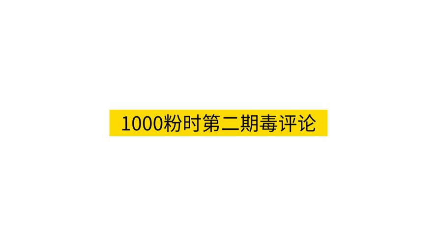刷粉器_刷粉器_刷粉器
