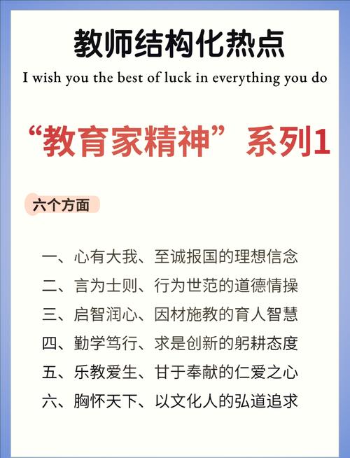 仁者仁德_仁德会拥护者_仁德会拥护者成就
