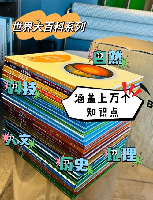中国八旗是哪八旗_八旗中文网_八旗中文网app