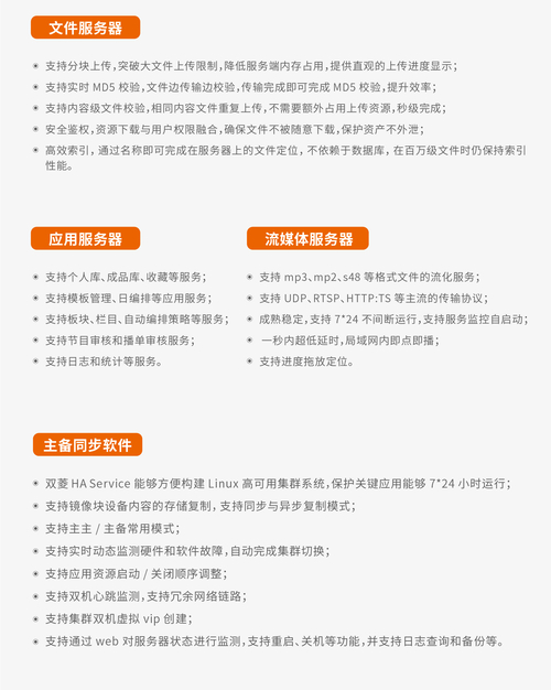 qq网吧代理软件_qq网吧代理器_网吧代理器哪个好2021