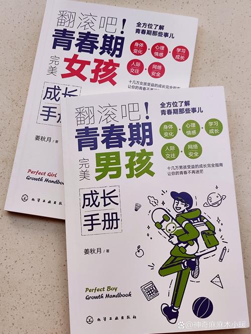 青春期3残酷版_青春残酷少年_残酷青春三部曲