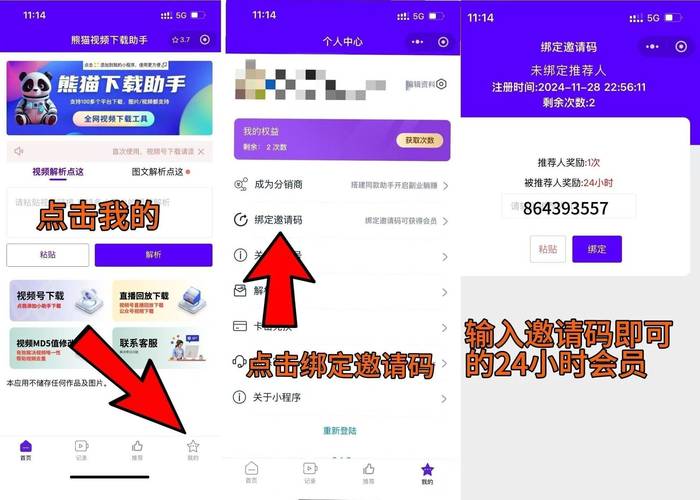 啦拉啦德玛西亚_啦啦啦德玛西亚下载_啦啦啦德玛西亚手游
