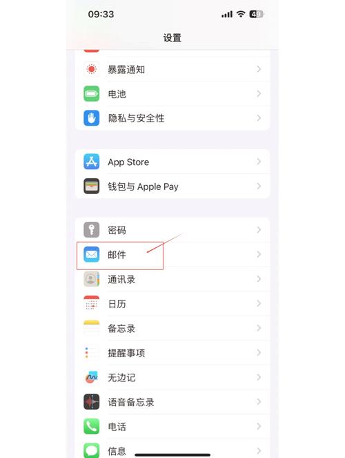 多大邮箱登陆_qq邮箱多大_qq邮箱有多大