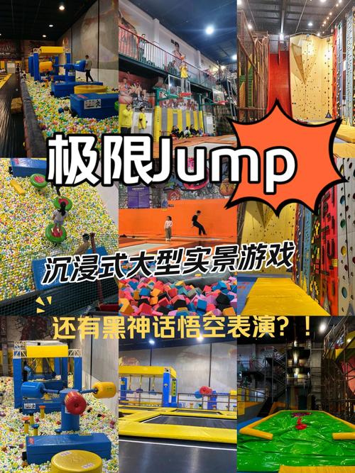 悟空蹦蹦蹦_悟空蹦蹦蹦下载_悟空蹦蹦蹦官方正版下载