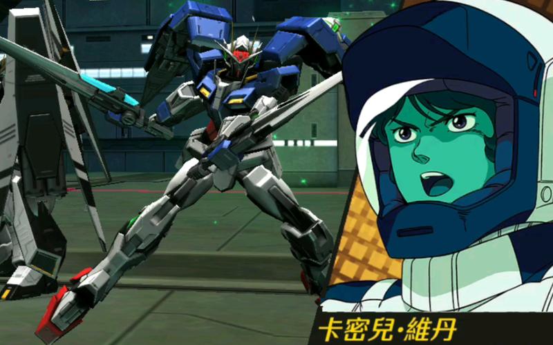 机动战士z钢弹_机动战士z高达外传_机动战士z高达z