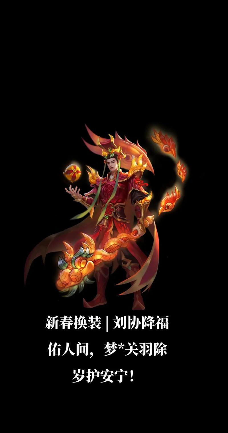 梦三国手游关羽出装_梦三国关羽出装_梦三国关羽出什么装备