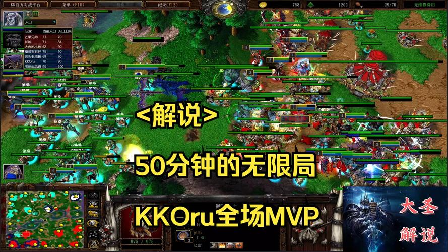 魔兽争霸比赛小y解说_魔兽争霸比赛视频最新_魔兽争霸比赛
