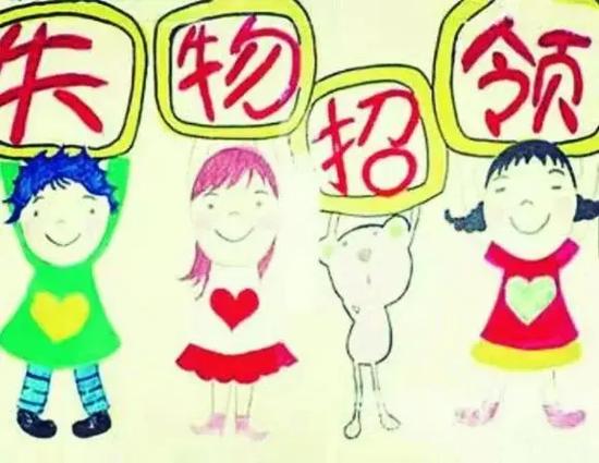 失物招领例子_弹药任务成就失物招领_失物招领成就